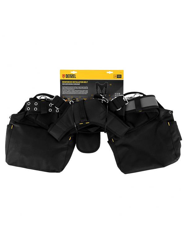 Пояс монтажника усиленный, с лямками, сумки поясные, держатель для молотка// Denzel