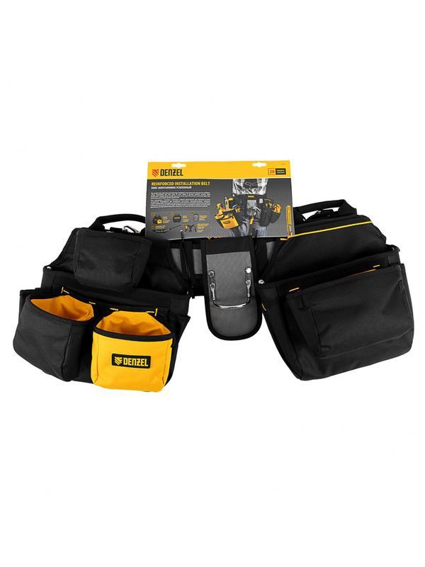 Пояс монтажника усиленный, с лямками, сумки поясные, держатель для молотка// Denzel