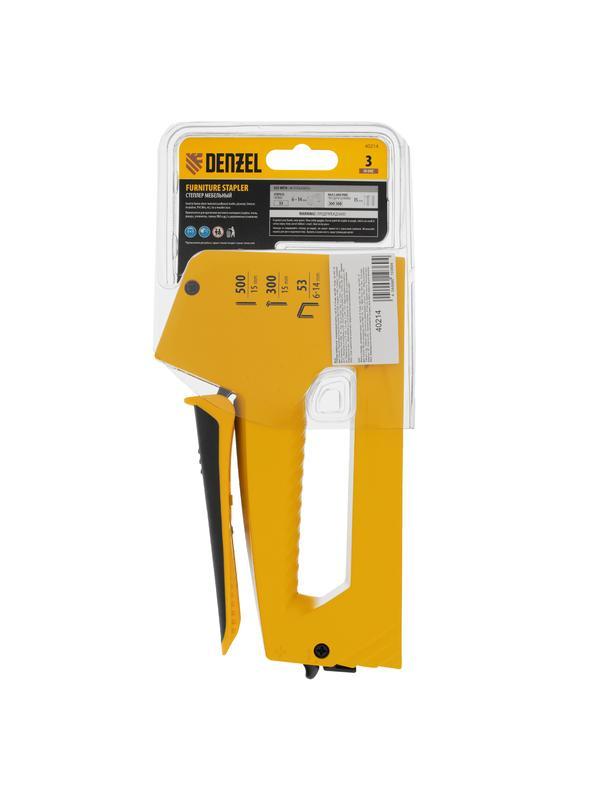 Степлер мебельный, алюминиевый корпус, тип 53, 6-14 мм, тип 300, 15 мм, тип 500, 15 мм Denzel