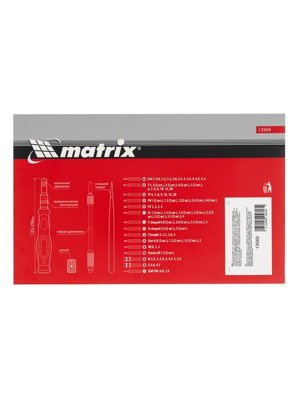 Набор для точных работ 107 в 1, универсальный, сталь CrV Matrix