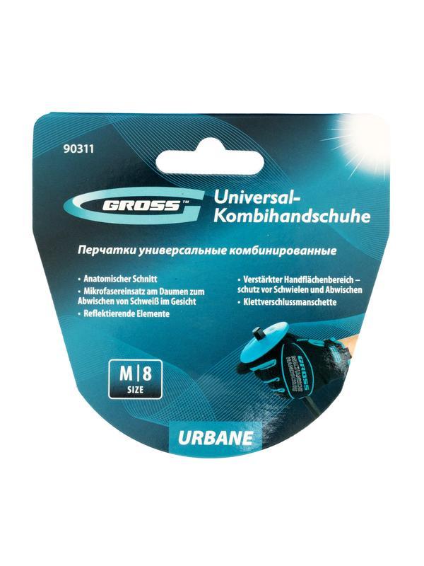 Перчатки универсальные комбинированные, URBANE, размер M (8) Gross