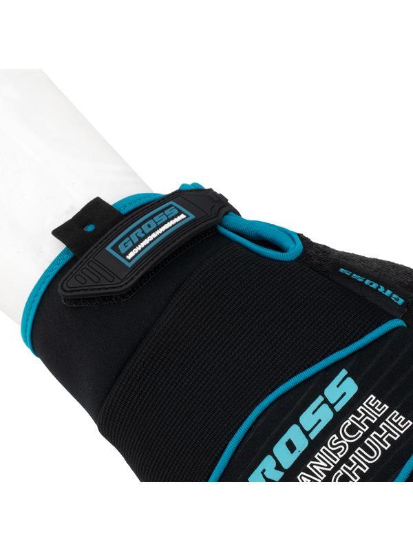 Перчатки универсальные комбинированные, URBANE, размер M (8) Gross