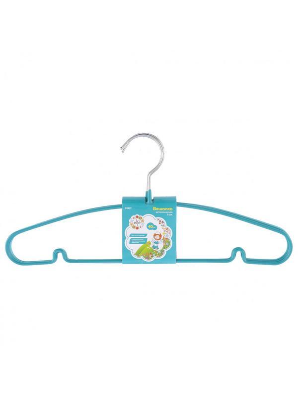 Вешалка для легкой одежды с прорезиненным противоскользящим покрытием 40 см, 5 шт, в комплекте Elfe