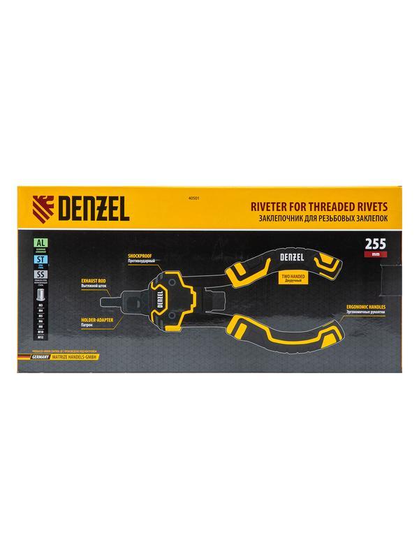 Заклепочник для резьбовых заклепок, двуручный, заклепки М3, М4, М5, М6, М8, М10, M12 Denzel