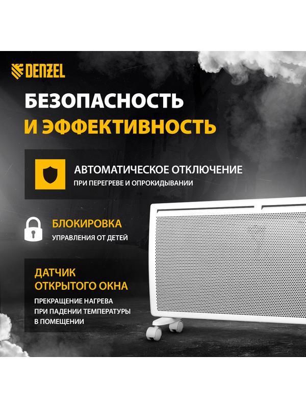 Лопата прямоугольная, 185х280х1190 мм, цельнометаллическая, LUXE Palisad