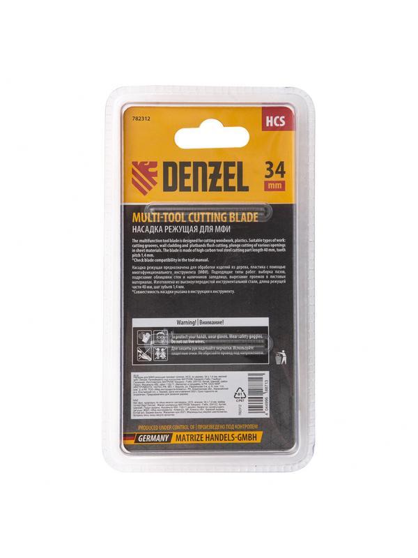 Насадка для МФИ режущая пазовая прямая, HCS, по дереву, 34 х 1.4 мм, мелкий зуб Denzel