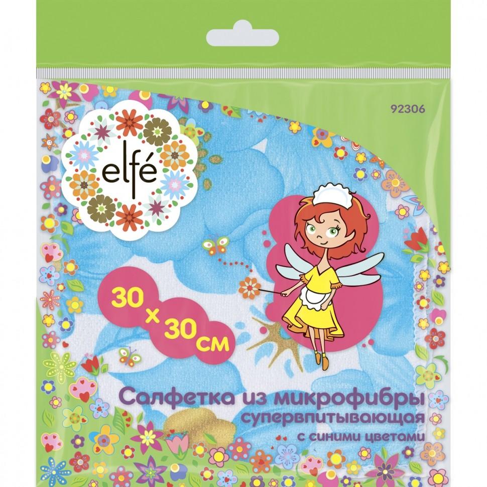 Салфетки из микрофибры синие 300 х 300 мм Elfe