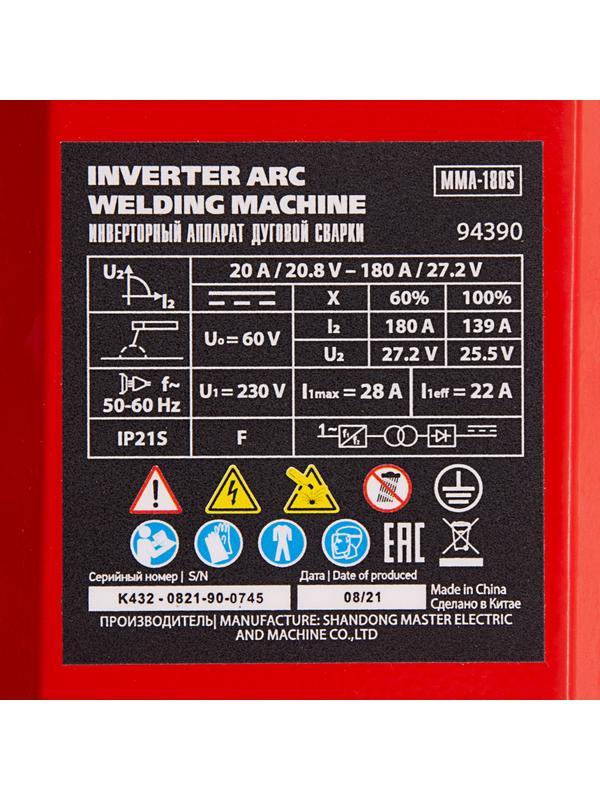 Инверторный аппарат дуговой сварки MMA-180S, 180 А, ПВ60%, диаметр электрода 1,6-4 мм MTX