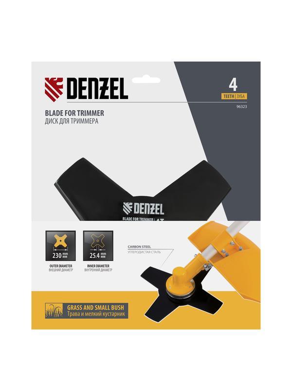 Диск для триммера, 230 х 25.4 мм, толщина 1.6 мм, 4 лезвия Denzel