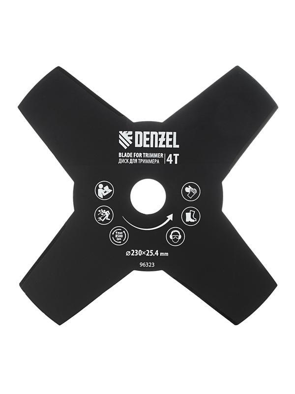 Диск для триммера, 230 х 25.4 мм, толщина 1.6 мм, 4 лезвия Denzel