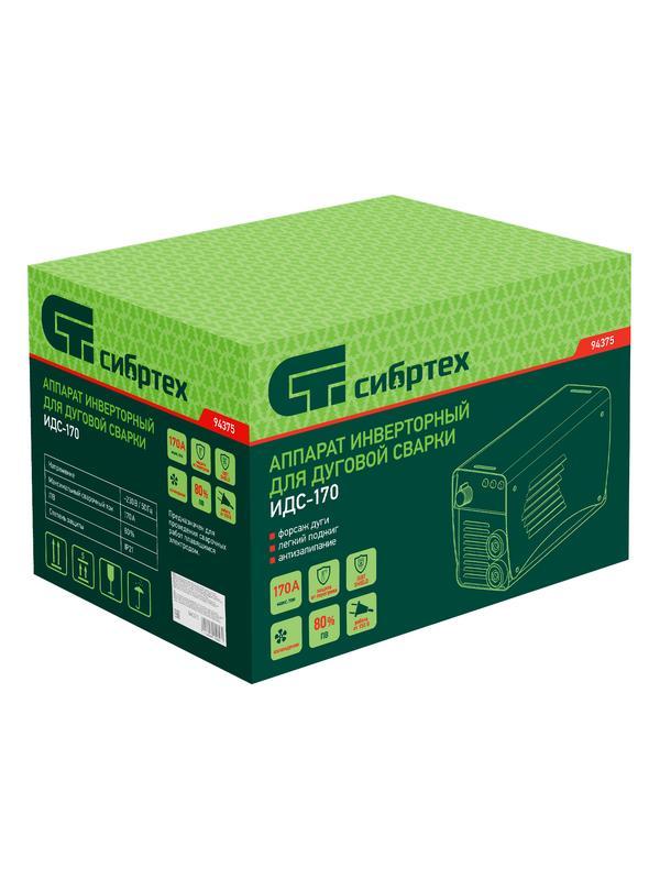 Аппарат инверторный дуговой сварки ИДС-170, 170 А, ПВ 80%, диаметр электрода 1.6-3.2 мм Сибртех