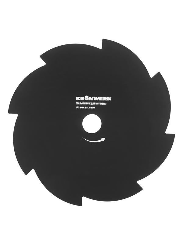 Нож для триммера 230х25,4, 8 лезвий Kronwerk