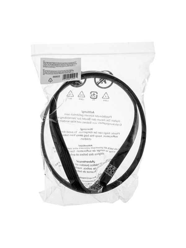 Ремень приводной для бензореза МС-7440 Denzel