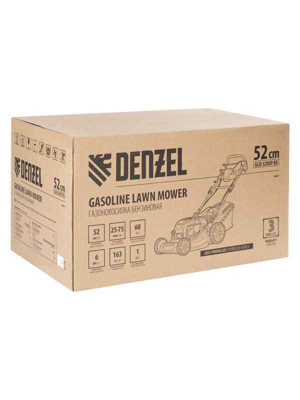 Газонокосилка бензиновая GLD-520SP-BS, 163 см3, Briggs Stratton, ширина 52 см, привод, 60 л Denzel