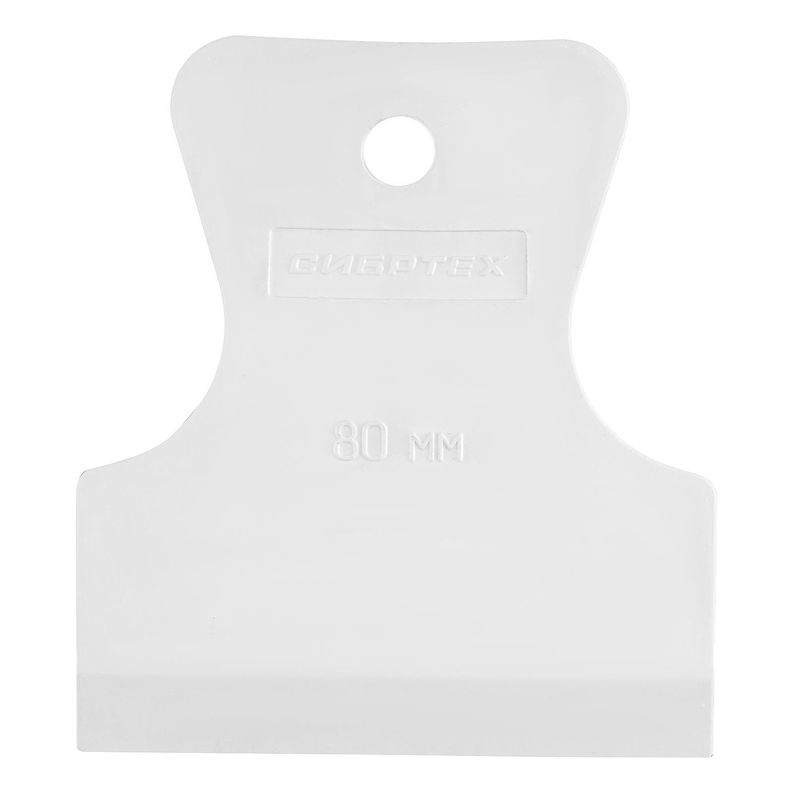 Набор шпателей 40-60-80 мм, белая резина, 3 шт. Россия Sparta