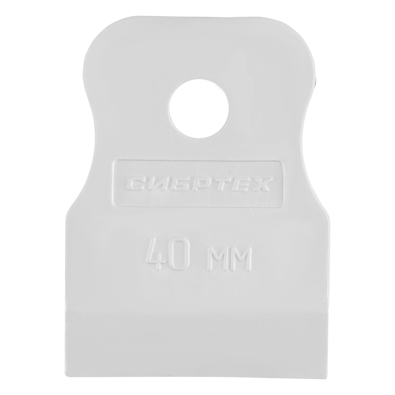 Набор шпателей 40-60-80 мм, белая резина, 3 шт. Россия Sparta