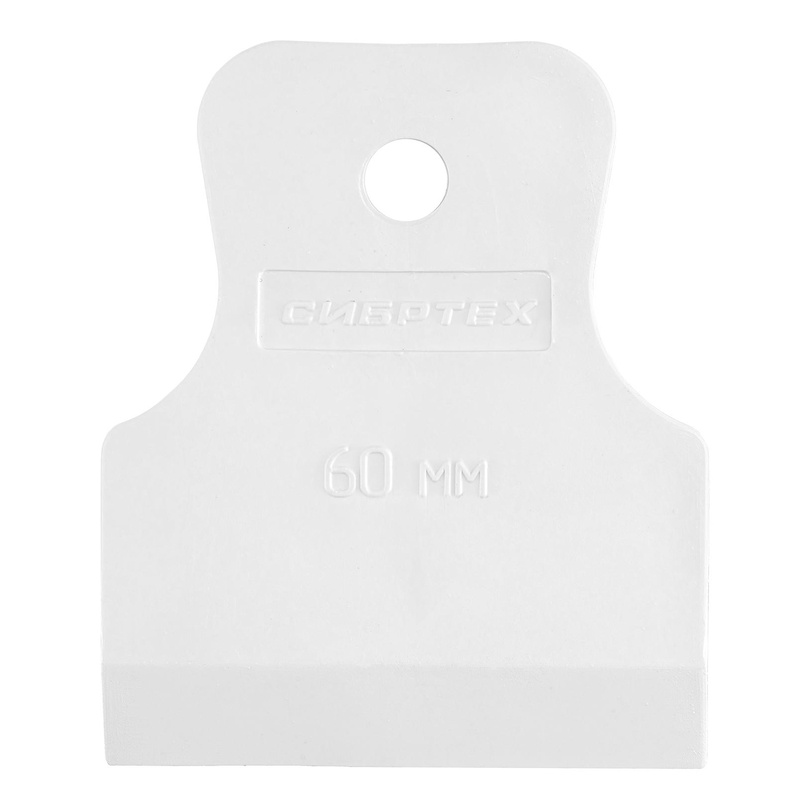 Набор шпателей 40-60-80 мм, белая резина, 3 шт. Россия Sparta