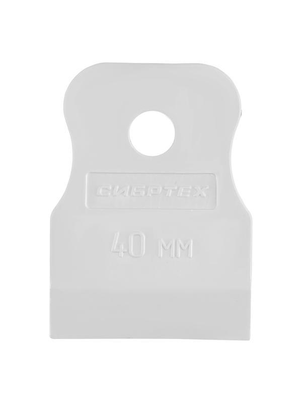 Набор шпателей 40-60-80 мм, белая резина, 3 шт. Россия Sparta