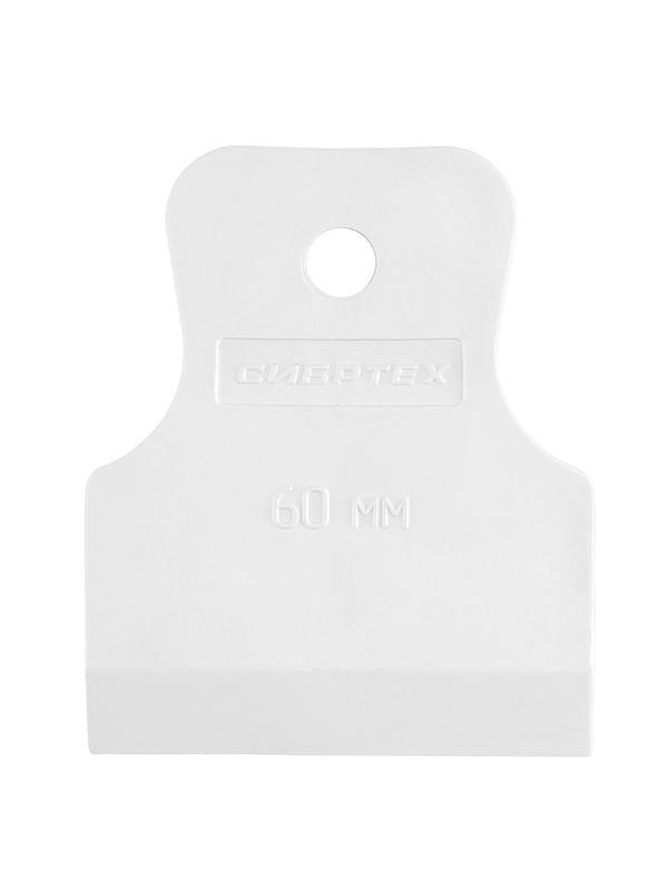 Набор шпателей 40-60-80 мм, белая резина, 3 шт. Россия Sparta