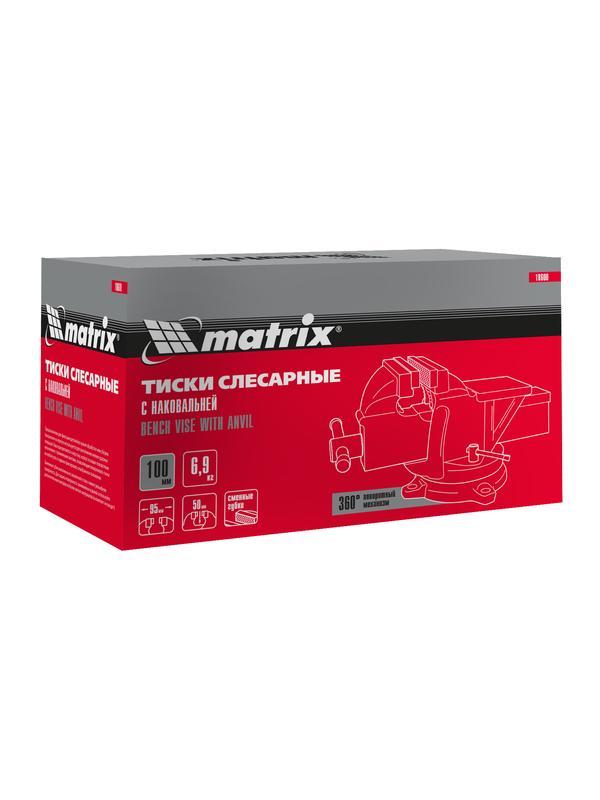 Тиски слесарные, 100 мм, поворотные, с наковальней// Matrix