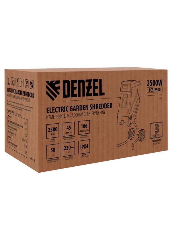 Измельчитель садовый электрический ECS-2500, 2500 Вт, 45 мм Denzel