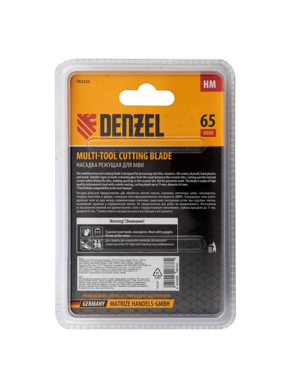 Насадка для МФИ режущая полукруг, HM, по плитке, 63 мм Denzel
