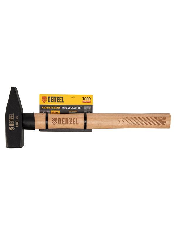 Молоток слесарный, 1000 г, кованый квадратный боек, буковая рукоятка Denzel