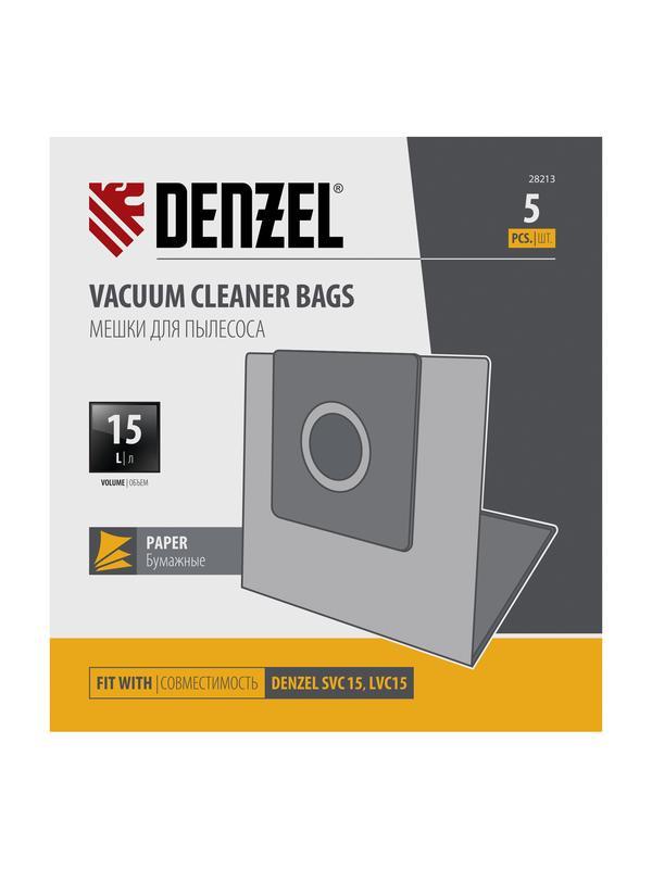 Комплект мешков одноразовых для пылесоса Denzel SVC15, LVC15 5 шт.// Denzel