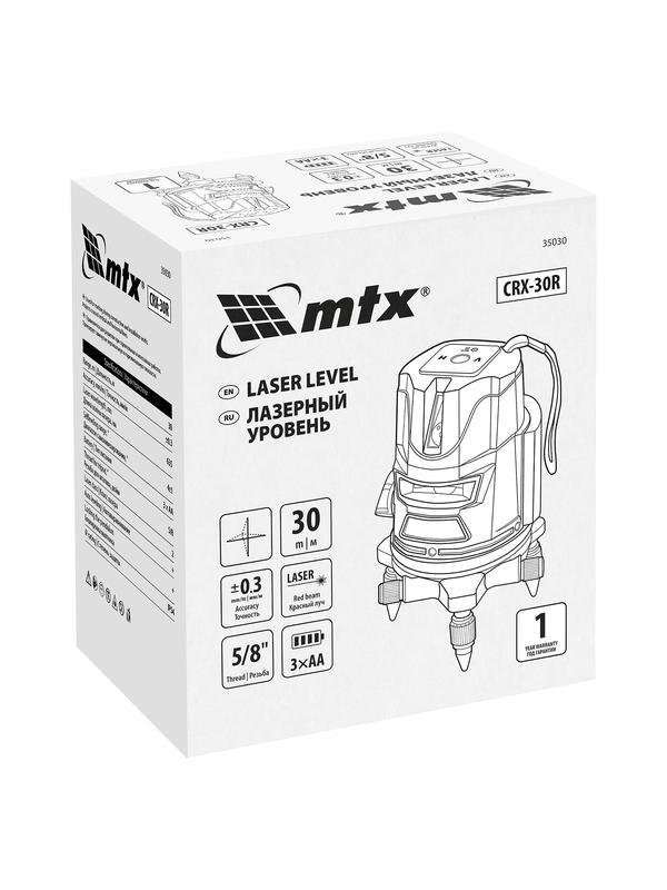 Лазерный уровень CRX-30R, 30 м, красный луч, батарейки, резьба 5/8