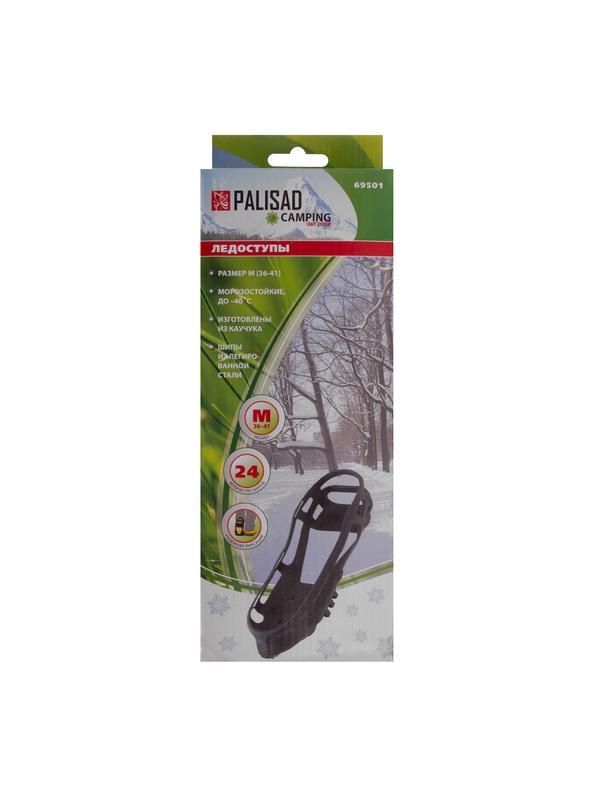 Ледоступы, размер M, 40-43.5 Camping Palisad
