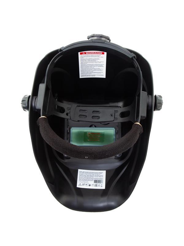 Щиток защитный лицевой (маска сварщика) MTX-200AF, размер см. окна 90х35, DIN 4/9-13// MTX