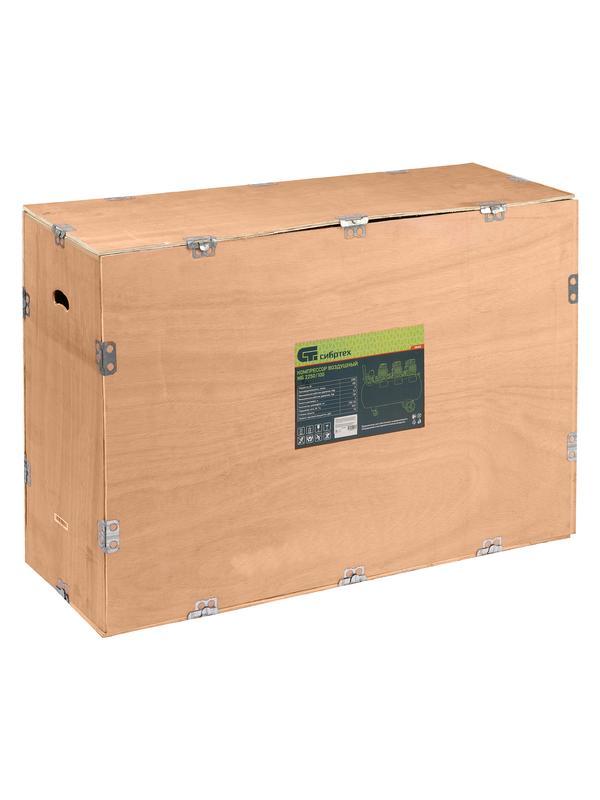 Компрессор безмаслянный малошумный МБ 2250/100, 2250 Вт, 100л, 400 л/мин// Сибртех