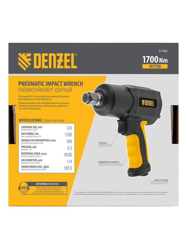Ударный пневмогайковерт IW1700, 3/4