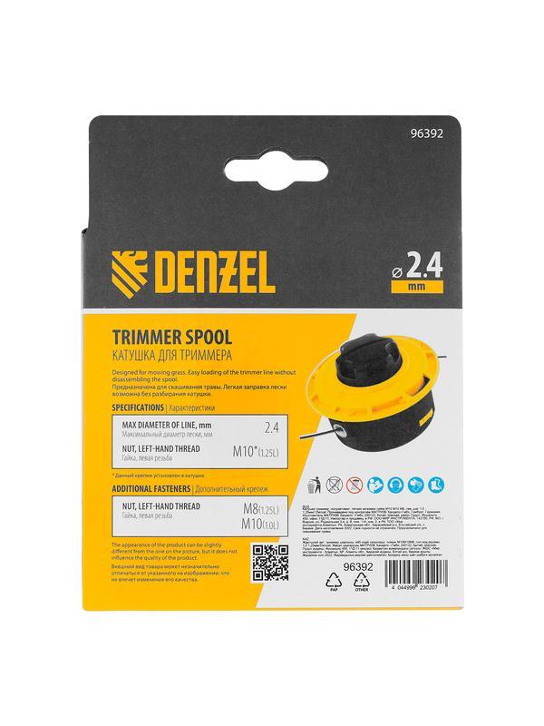Катушка триммер. полуавтомат. легкая заправка гайка М10 М10 М8, лев.,шаг 1,0 1,25мм// Denzel