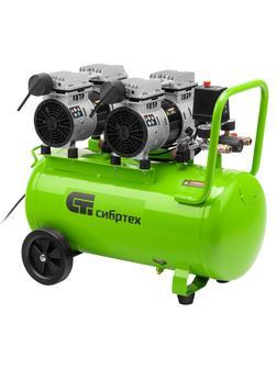 Компрессор безмаслянный малошумный МБ 2000/50, 2000 Вт, 50л, 300 л/мин// Сибртех