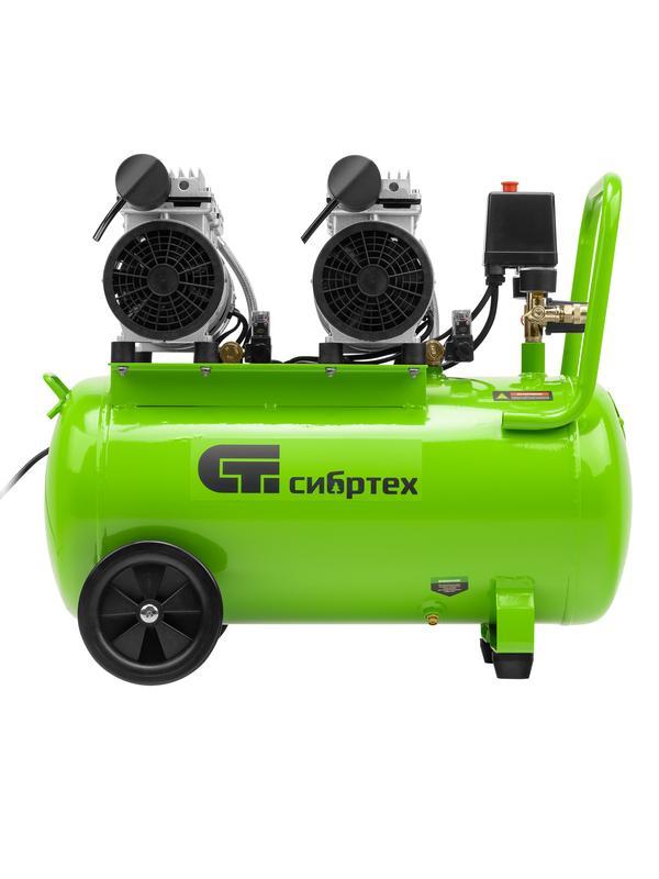 Компрессор безмаслянный малошумный МБ 2000/50, 2000 Вт, 50л, 300 л/мин// Сибртех