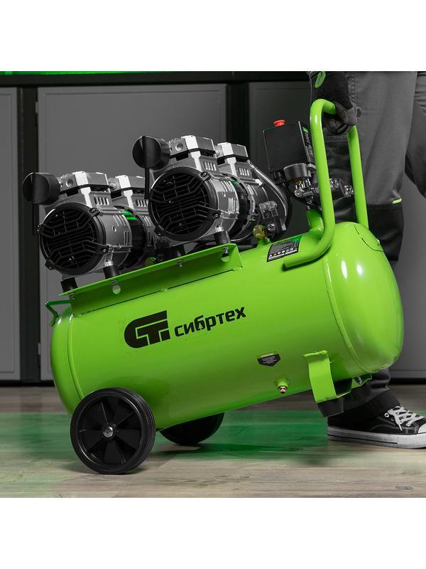 Компрессор безмаслянный малошумный МБ 2000/50, 2000 Вт, 50л, 300 л/мин// Сибртех
