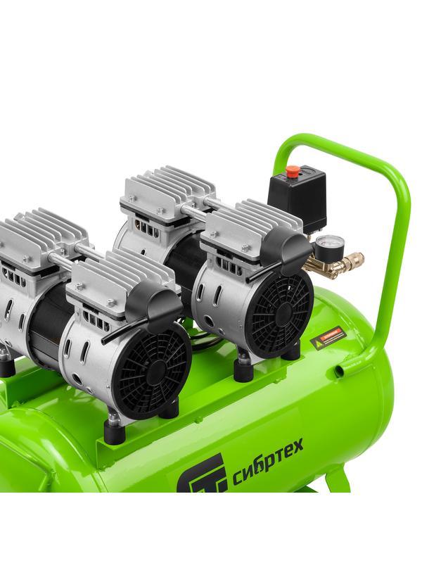 Компрессор безмаслянный малошумный МБ 2000/50, 2000 Вт, 50л, 300 л/мин// Сибртех