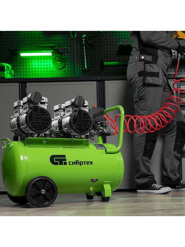 Компрессор безмаслянный малошумный МБ 2000/50, 2000 Вт, 50л, 300 л/мин// Сибртех