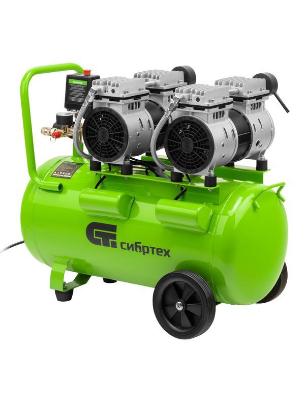 Компрессор безмаслянный малошумный МБ 2000/50, 2000 Вт, 50л, 300 л/мин// Сибртех