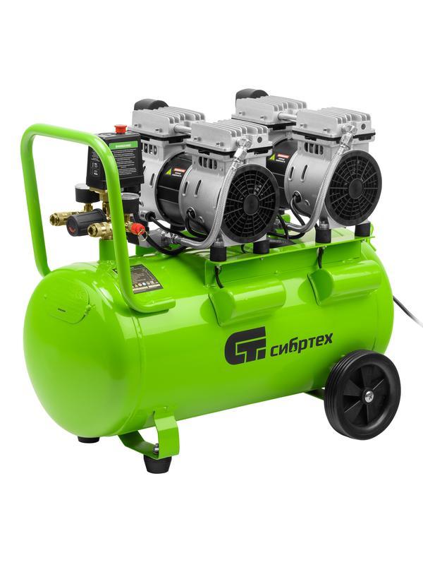 Компрессор безмаслянный малошумный МБ 2000/50, 2000 Вт, 50л, 300 л/мин// Сибртех