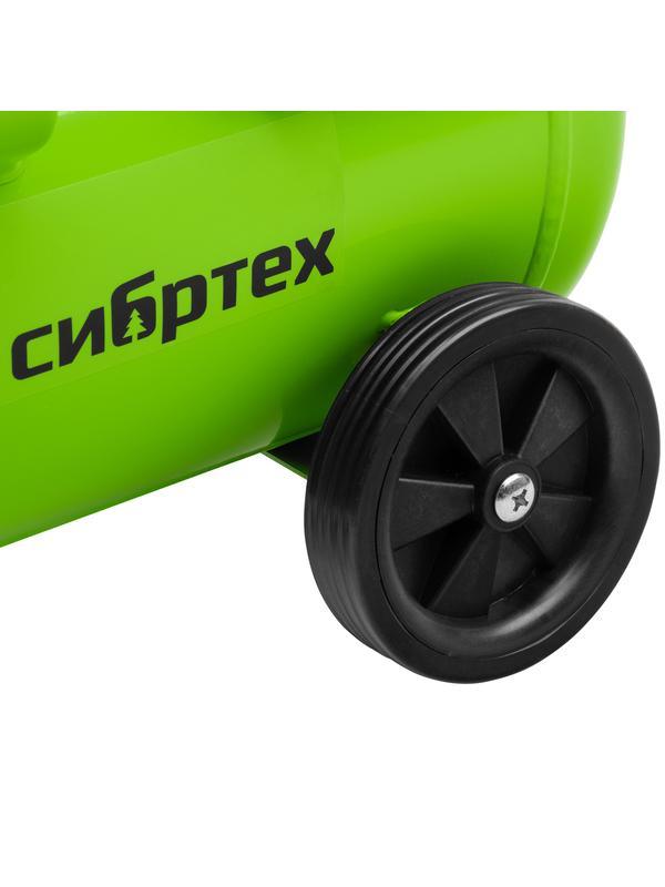 Компрессор безмаслянный малошумный МБ 2000/50, 2000 Вт, 50л, 300 л/мин// Сибртех