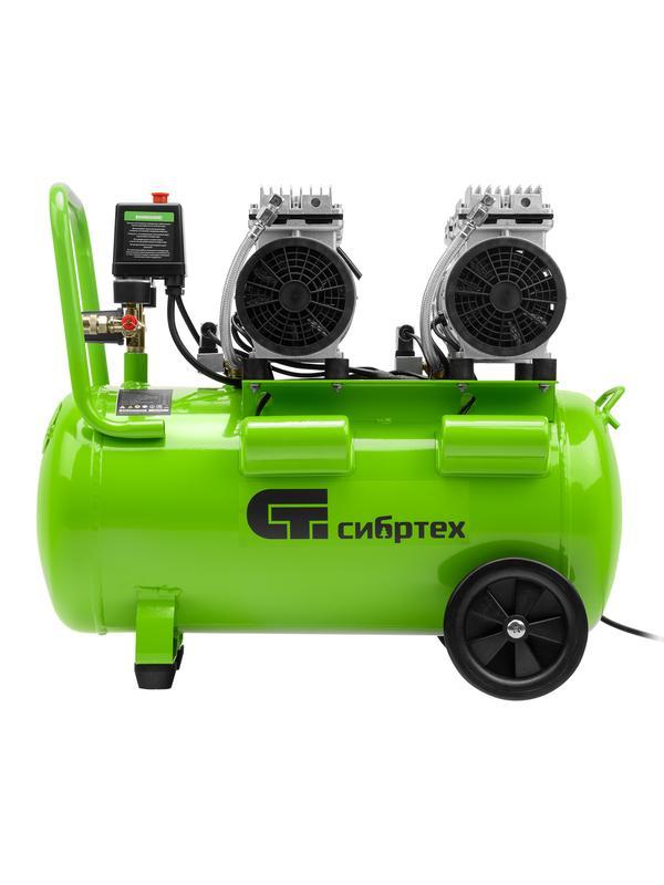 Компрессор безмаслянный малошумный МБ 2000/50, 2000 Вт, 50л, 300 л/мин// Сибртех