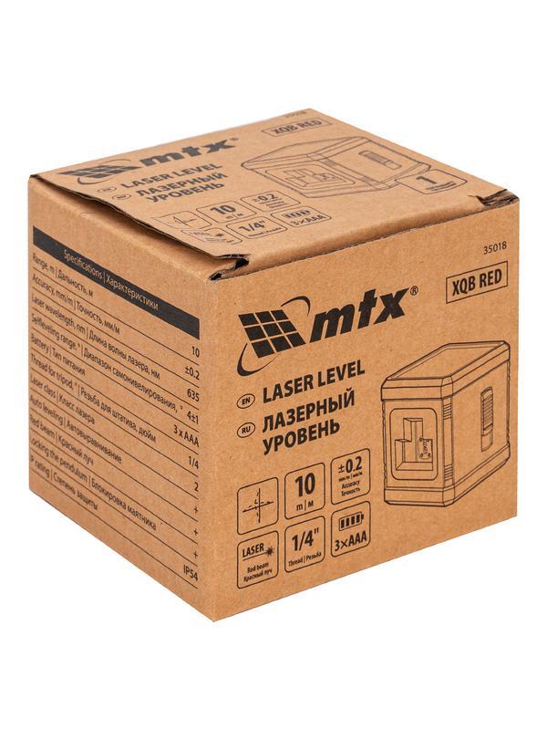 Лазерный уровень XQB RED Basic SET, 10 м, красный луч, батарейки, резьба 1/4
