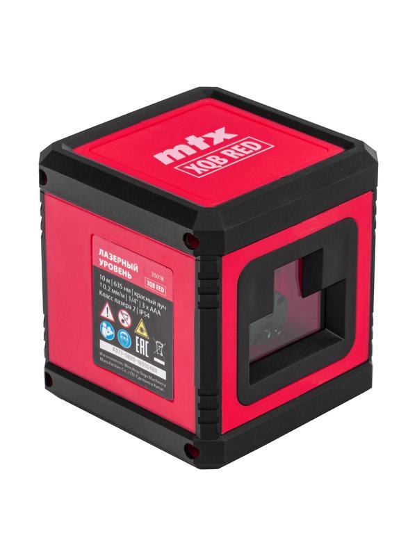 Лазерный уровень XQB RED Basic SET, 10 м, красный луч, батарейки, резьба 1/4