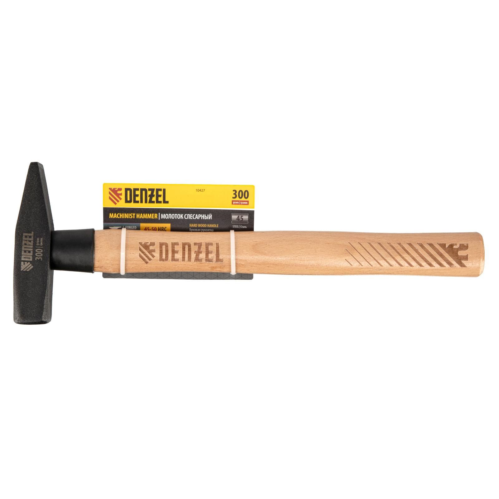 Молоток слесарный, 300 г, кованый квадратный боек, буковая рукоятка Denzel