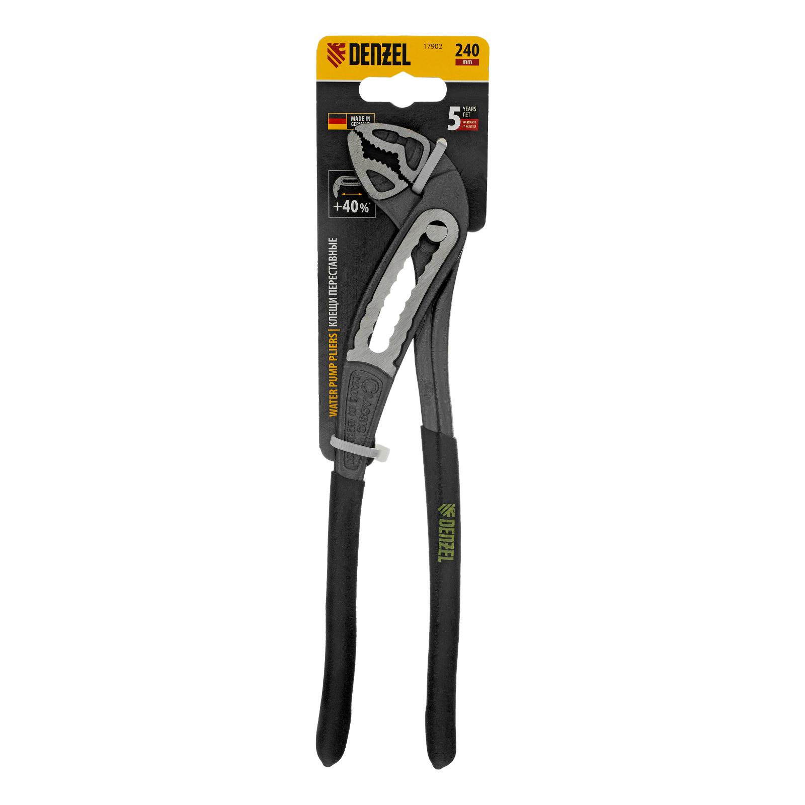 Клещи переставные, обливные рукоятки, 240 мм Denzel