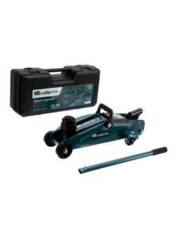 Домкрат гидравлический подкатной, 2 т, 127-330 мм, в пласт. кейсе Сибртех