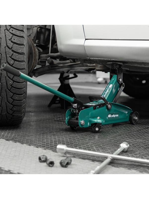 Домкрат гидравлический подкатной, 2 т, 127-330 мм, в пласт. кейсе Сибртех