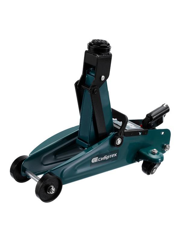 Домкрат гидравлический подкатной, 2 т, 127-330 мм, в пласт. кейсе Сибртех